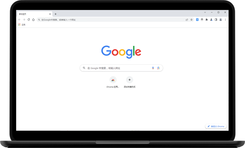 Chrome浏览器如何提高开发者在网页开发中的效率1