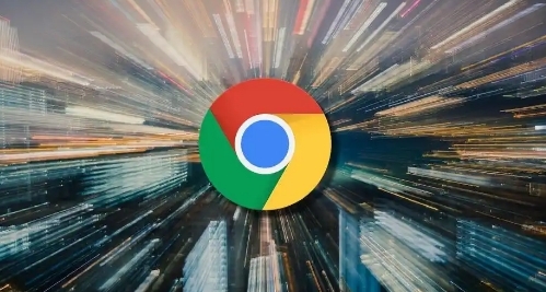 如何通过Google Chrome提升视频加载速度