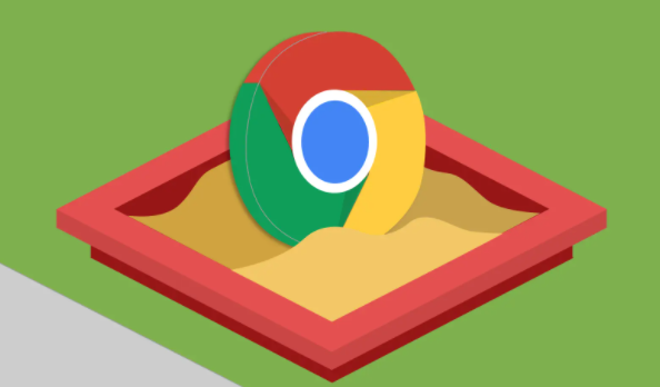 Google Chrome如何通过自动更新插件优化网页性能