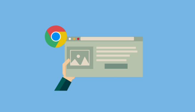 Google Chrome浏览器下载安装失败时快速恢复及重试方法