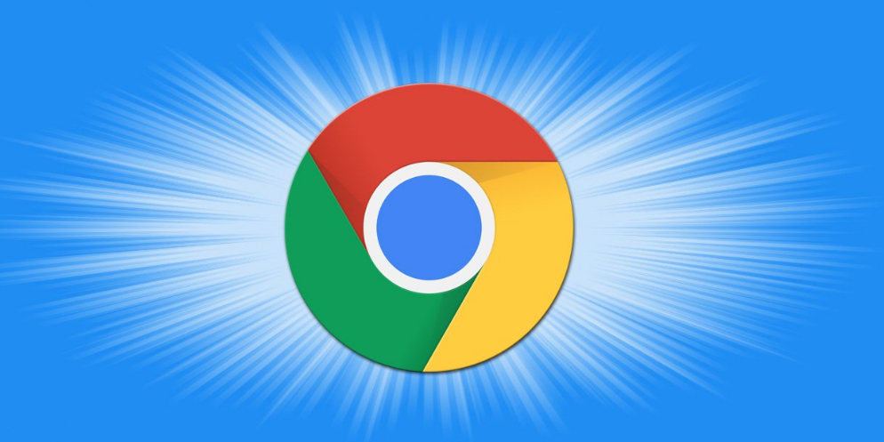 Chrome浏览器设置网页资源请求延迟策略提升网络稳定性