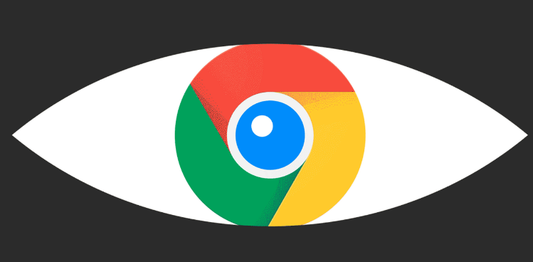Chrome浏览器2025缓存管理新策略分享