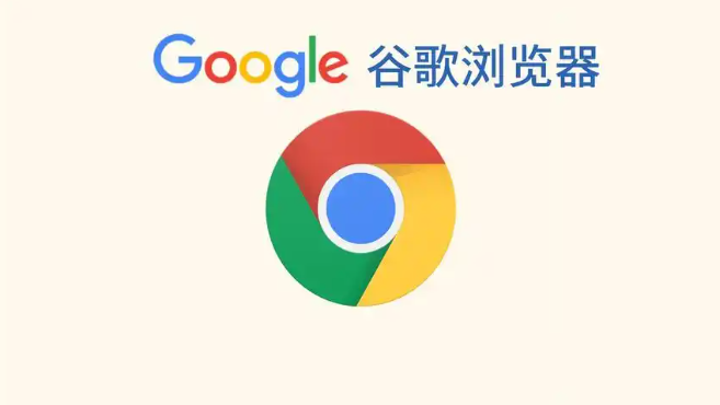 google浏览器扩展插件性能测试及优化策略