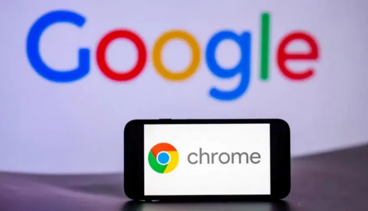 Chrome浏览器开启最新网络协议提升加载速度