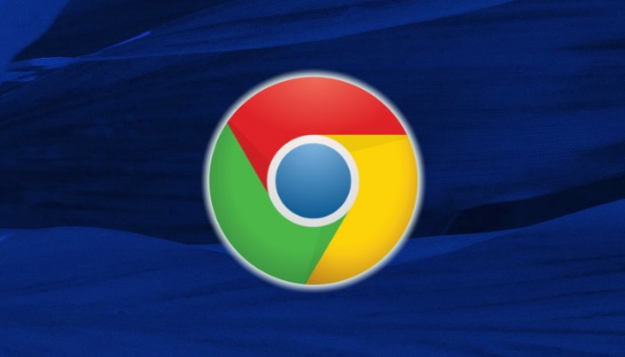 google Chrome浏览器下载后如何优化浏览器启动性能