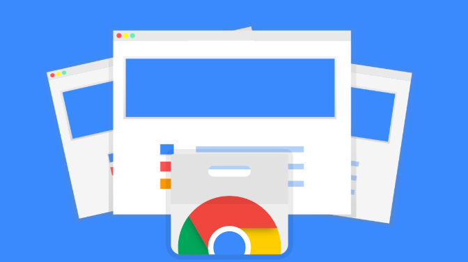 Chrome浏览器下载安装包下载安装日志查看方法